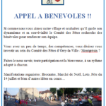 Appel du Comité des Fêtes