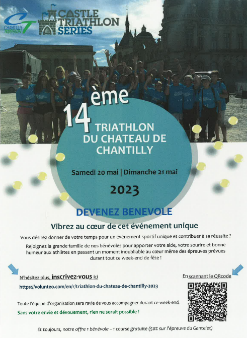 TRIATHLON DU CHÂTEAU DE CHANTILLY