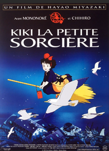 CINEDORI : Kiki la petite sorcière