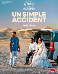 CINEDORI : Un simple accident