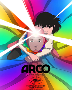 CINEDORI : Arco